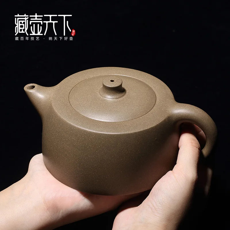 Zanghutianxia Zisha Teapot Yixing Handmade Teapot Zisha Tea Set Raw Ore Famous Zisha Teapot Kung Fu Teapot Teapot