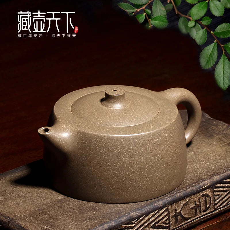 Zanghutianxia Zisha Teapot Yixing Handmade Teapot Zisha Tea Set Raw Ore Famous Zisha Teapot Kung Fu Teapot Teapot