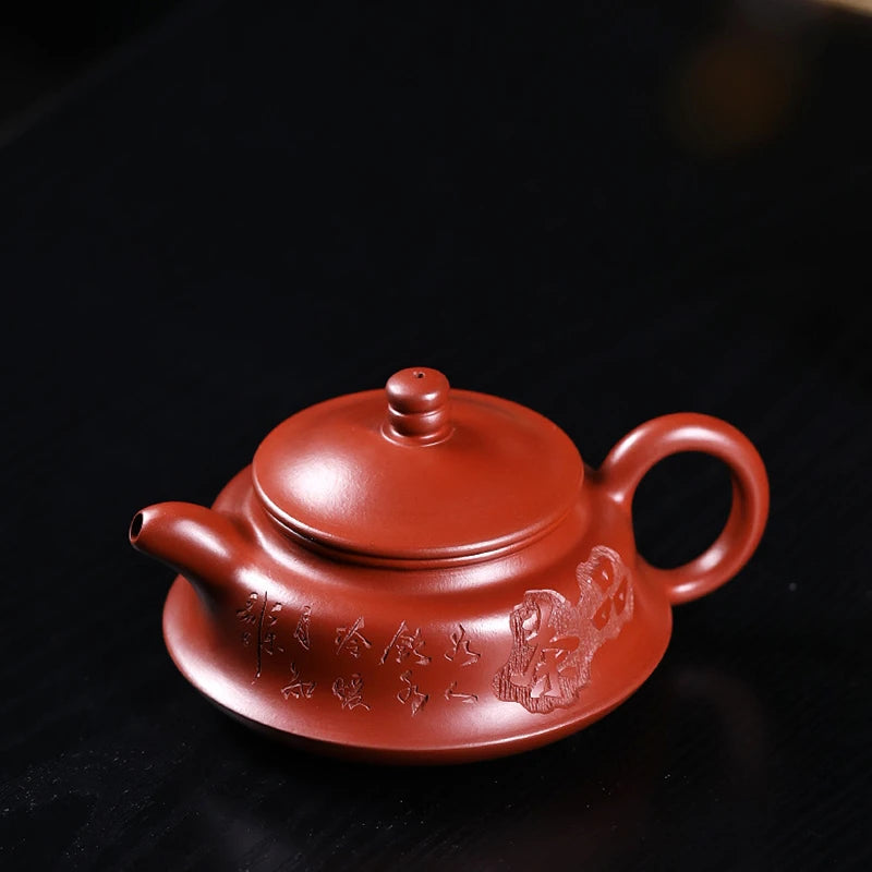 Zen style authentic yixing zisha dahongpao clay marked hand carved Chinese character original ore tea pot with 9 infuser holes