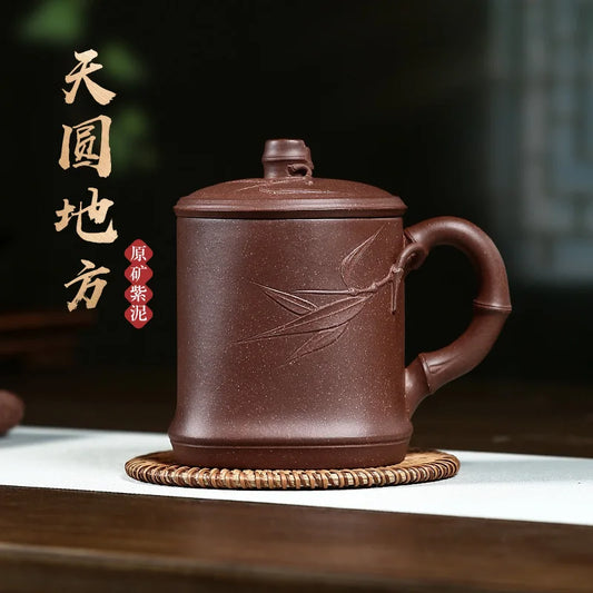 Zhenyi Yixing Zisha Cup Tea Cup non ceramic pure handmade Tianyuan local cup office Kungfu cup