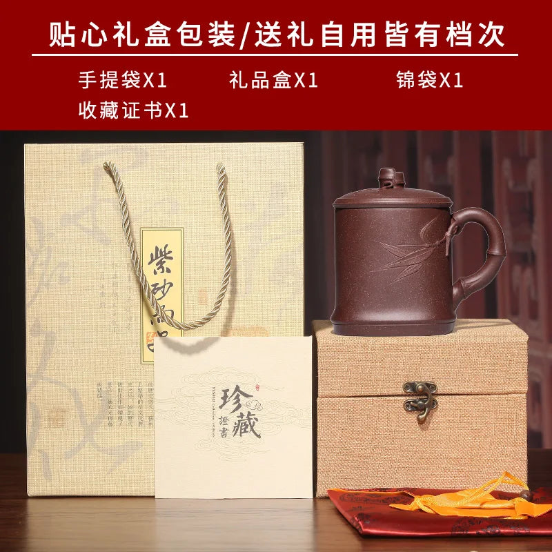 Zhenyi Yixing Zisha Cup Tea Cup non ceramic pure handmade Tianyuan local cup office Kungfu cup