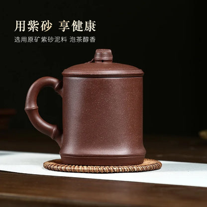 Zhenyi Yixing Zisha Cup Tea Cup non ceramic pure handmade Tianyuan local cup office Kungfu cup