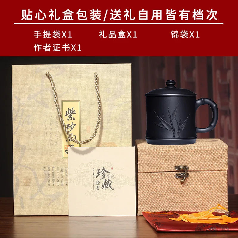 Zhenyi Yixing Zisha Cup bamboo tea cup with ceramic cover, handmade, men's office tea gift cup