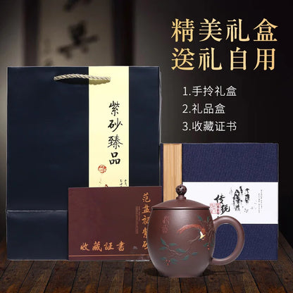 Zhenyi Yixing Zisha Cup handmade famous tea cup cover cup office cup tea set Kungfu splendid future cup