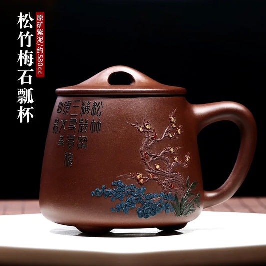 Zhenyi Yixing Zisha Cup pure handmade cover cup, piled flower tea cup, engraved tea set, Songzhumei shipao cup