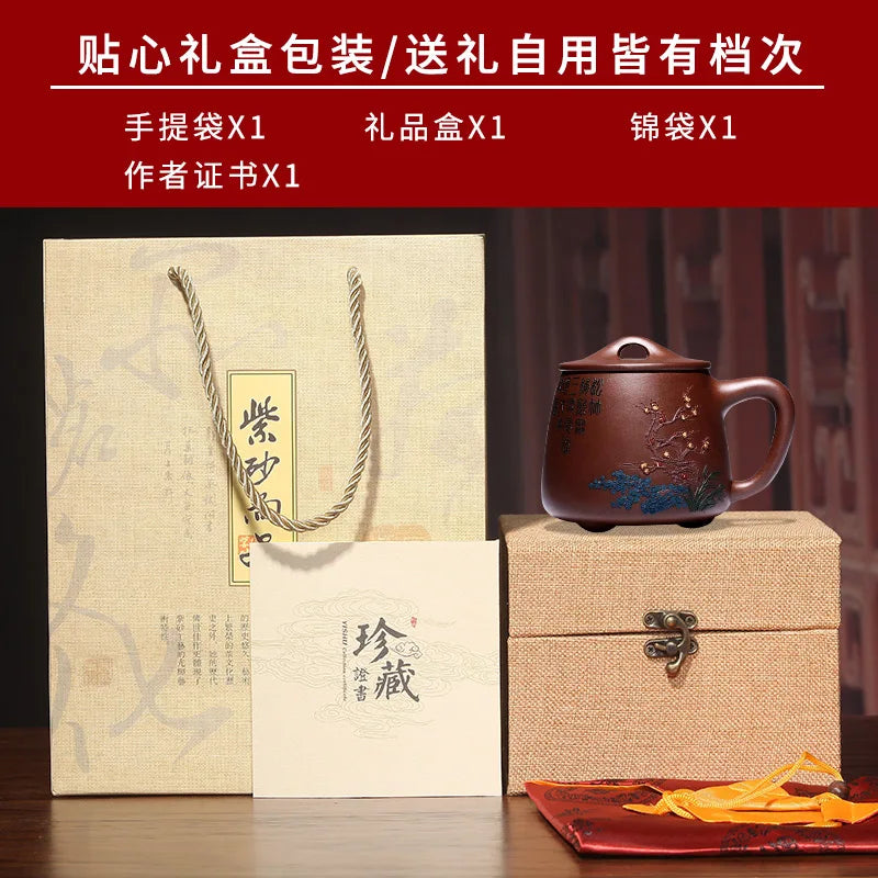 Zhenyi Yixing Zisha Cup pure handmade cover cup, piled flower tea cup, engraved tea set, Songzhumei shipao cup