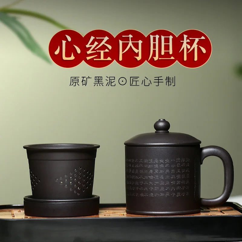 Zhenyi Yixing Zisha Cup pure handmade famous tea cup office cup tea set liner filter cup Heart Sutra cover cup