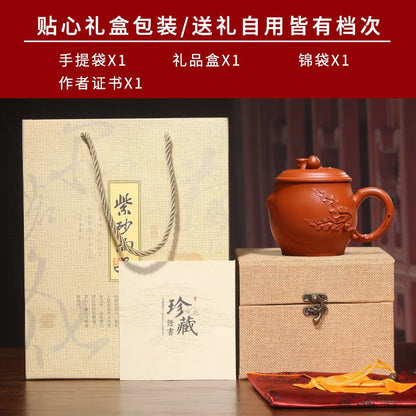 Zhenyi Yixing Zisha Cup pure handmade raw mineral vermilion tea cup cover cup office tea cup vermilion peach cup