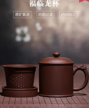 Zhenyi Yixing Zisha Cup pure manual liner filter tea cup cover lettering tea set gift customization fulinlong