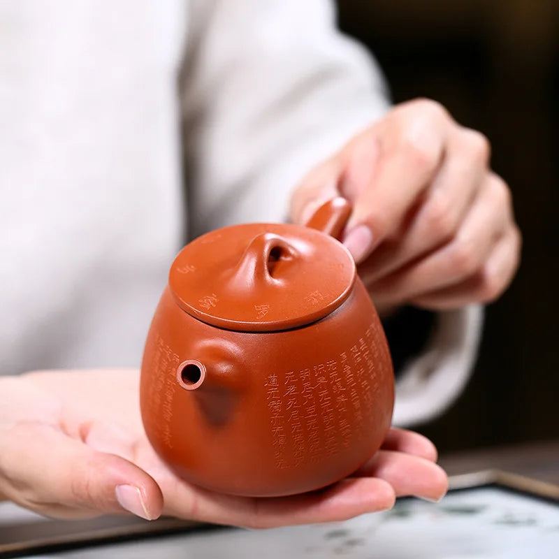 Zhuni Hand-lettering Heart Sutra High Stone Scoop Pot, Zisha Teapot, Yixing Handmade Pot, Kung-Fu Teaware, Purple Clay Drinkware