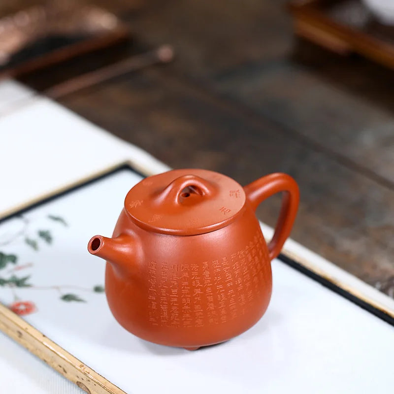 Zhuni Hand-lettering Heart Sutra High Stone Scoop Pot, Zisha Teapot, Yixing Handmade Pot, Kung-Fu Teaware, Purple Clay Drinkware