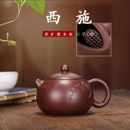 Zhuni Xishi Zisha Teapot, Handmade Pot, Kung-Fu TeawarePurple Clay, Drinkware for Puer Green and Black Chinese Tea