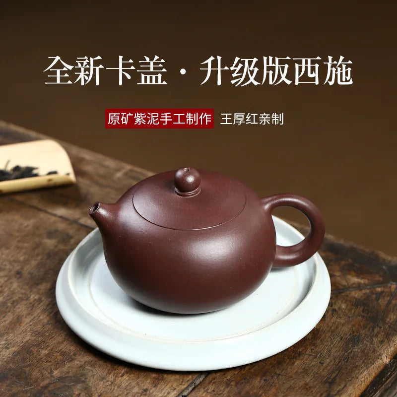 Zisha Authentic Puer 300ml Filter Set Peony Xishi Clay Teapot Master Tea Tea Carved Hand Chinese Teapot Yixing Purple Kettle Pot