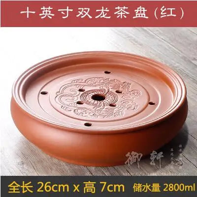 Zisha Chinese Tea Set, Water Storage Type, Large Tea Tray, Ceramic Round Dry Bubble Tea Table, Antique Double Dragon Tea Tray