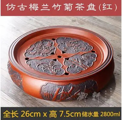 Zisha Chinese Tea Set, Water Storage Type, Large Tea Tray, Ceramic Round Dry Bubble Tea Table, Antique Double Dragon Tea Tray