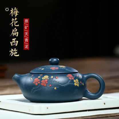 Zisha Clay Teapot for Green Tea, Zisha Pot, Zisha Pot, Green Tea, Plum Blossom, Flat Xi Shi, Zisha, Drinkware,Teaware