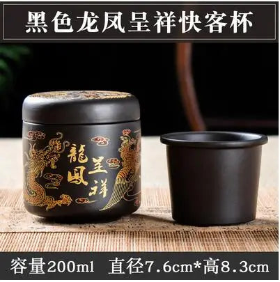 Zisha Dragon Phoenix Tea Set, Auspicious Quick Guest Cup, 1 Pot, 1 Cup, Office Personal Travel, Chinese Teapot, Simple Tea Maker