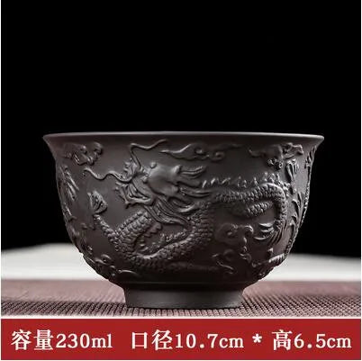 Zisha Embossed Tea Cup, Zhu Ni Teacup, Large Mouth, Full Handmade Ore Tea Cup, Single Cup, 230ml Master Cup