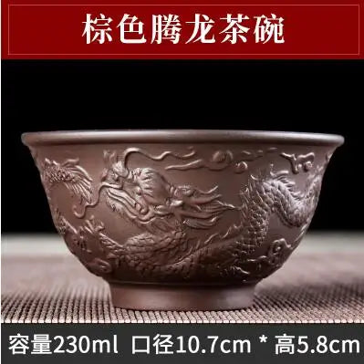 Zisha Embossed Tea Cup, Zhu Ni Teacup, Large Mouth, Full Handmade Ore Tea Cup, Single Cup, 230ml Master Cup