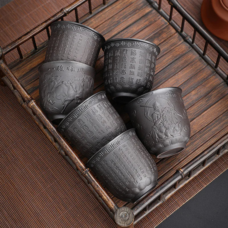 Zisha Kiln Transmission Large Master Cup, Ceramic Kungfu Baifu Tea Cup, Single Hand Built, Heart Sutra Cup, 170ml, 2Pcs Pack