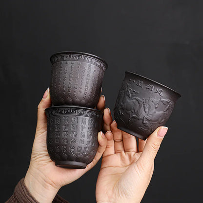 Zisha Kiln Transmission Large Master Cup, Ceramic Kungfu Baifu Tea Cup, Single Hand Built, Heart Sutra Cup, 170ml, 2Pcs Pack