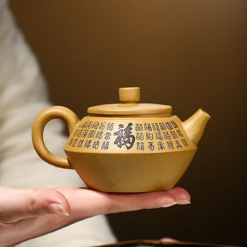 Zisha Mud Acacia Hu Zisha Teapot, Yixing Handmade Pot, Kung-Fu Teaware, Purple Clay, Drinkware for Puer, Green, Black, Chinese