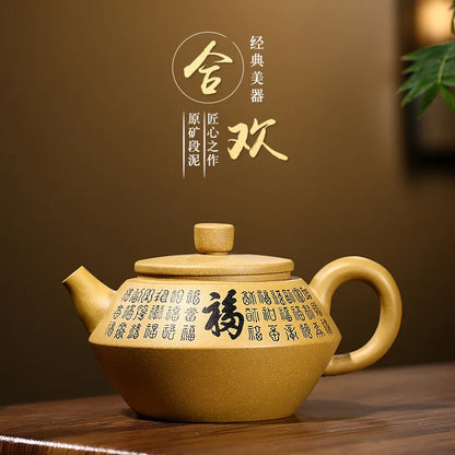 Zisha Mud Acacia Hu Zisha Teapot, Yixing Handmade Pot, Kung-Fu Teaware, Purple Clay, Drinkware for Puer, Green, Black, Chinese