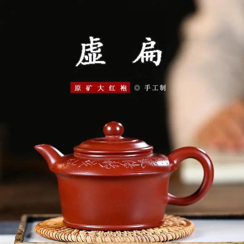 Zisha Pot Yixing, Famous Hand-painted High Virtual Flat Pot, Raw Ore Dahongpao Kung Fu Tea Set, Handmade Teapot