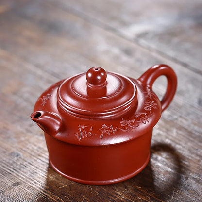 Zisha Pot Yixing, Famous Hand-painted High Virtual Flat Pot, Raw Ore Dahongpao Kung Fu Tea Set, Handmade Teapot