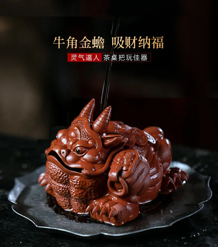 Zisha Tea Pet Dahongpao Tea Set Accessories Zhaocai Niujin Toad Three Legged Toad Niutoad Sculpture Wholesale Pets Teaware Bar