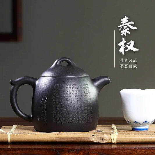 Zisha Teapot Hand-Carved Yixing State Aid Bottom Trough Clear Reduction Burning Handmade Large Capacity Heart Sutra Qin Quan Hea