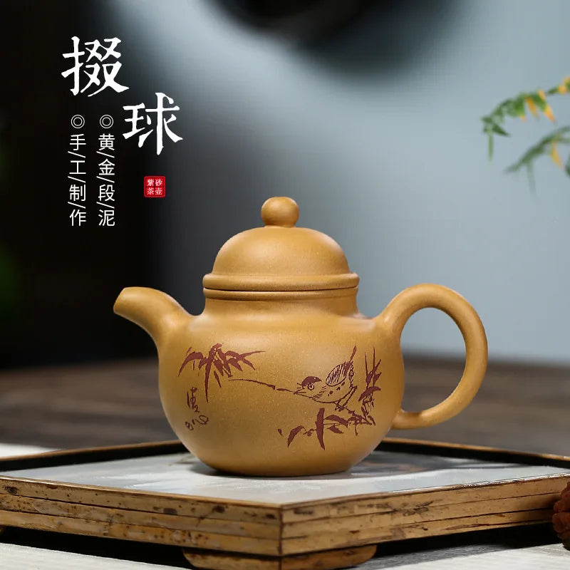 Zisha Teapot Yixing Handmade Pot, Kung-Fu Teaware, Purple Clay Drinkware for Puer, Golden Section Clay, Carved and Painted Ball