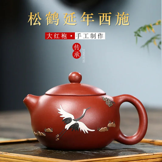 Zisha Teapot Yixing Handmade Pot, Kung-Fu Teaware, Purple Clay Drinkware for Puer Green Black Chinese Tea, Dahongpao Pine Crane