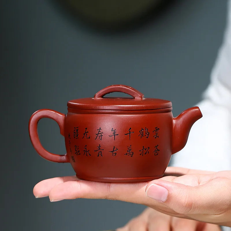 Zisha Teapot Yixing Handmade Pot, Kung-Fu Teaware, Purple Clay Drinkware for Puer Green Black Chinese Tea, Han Tile Pot