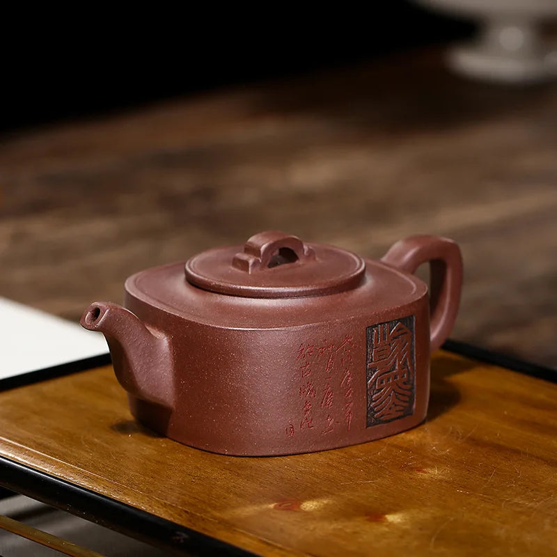 Zisha Teapot Yixing Handmade Pot, Kung-Fu Teaware, Purple Clay Drinkware for Puer Green Black Chinese Tea, Sifang Junyu Kettle