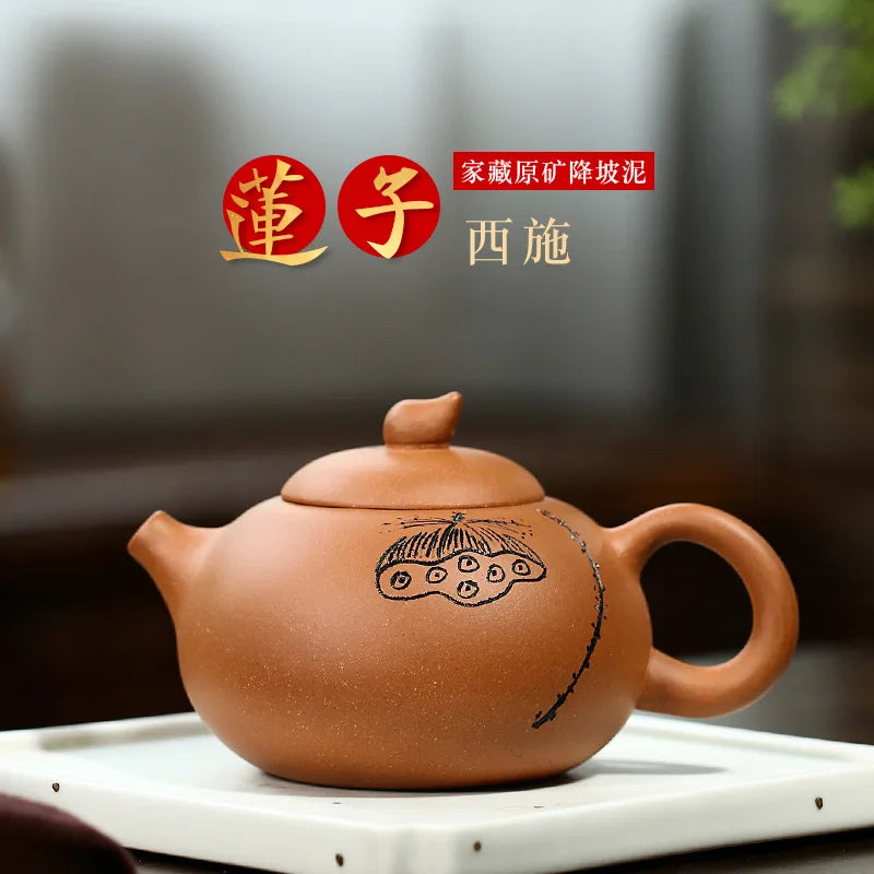 Zisha Teapot Yixing Handmade Pot, Kung-Fu Teaware, Purple Clay Drinkware for Puer Green Black Chinese Tea Descending Mud Lotus