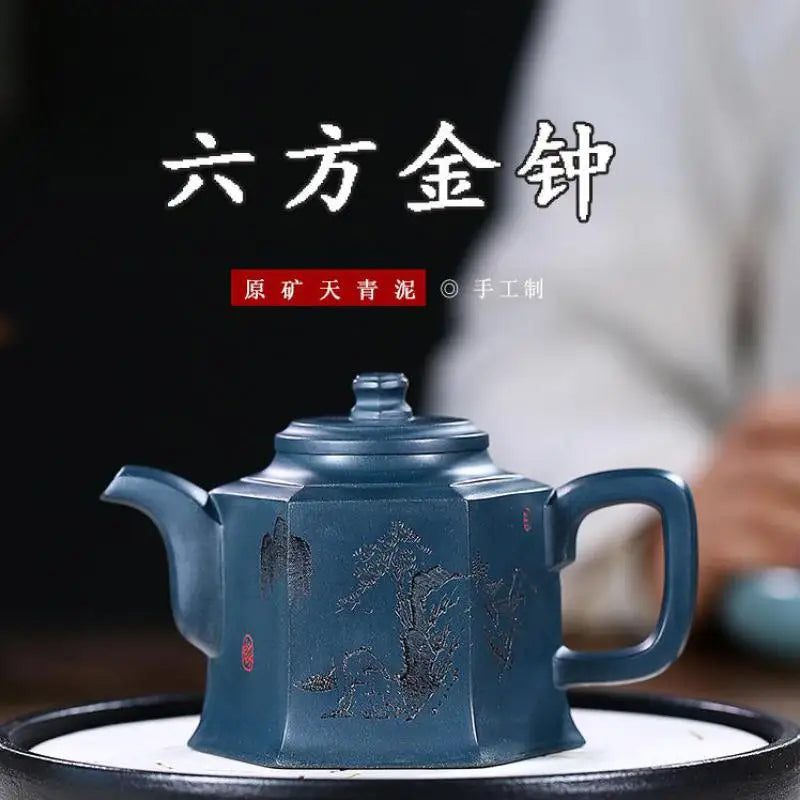 Zisha Teapot Yixing Handmade Pot, Kung-Fu Teaware, Purple Clay Drinkware for Puer Green Black Chinese Tea, Six Square Admiralty