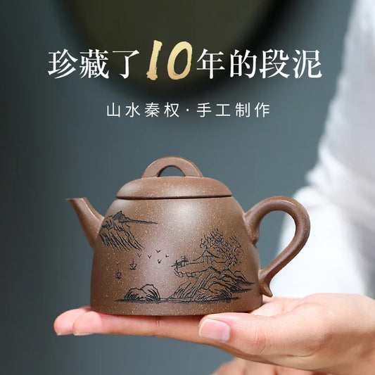 Zisha Teapot Yixing Handmade Pot, Kung-Fu Teaware, Purple Clay Drinkware for Puer Green Black Chinese Tea Landscape