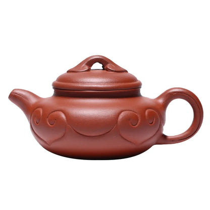 Zisha Teapot Yixing Handmade Pot, Kung-Fu Teaware, Purple Clay Drinkware for Puer Green Black Chinese Tea, Antique Ruyi Pot