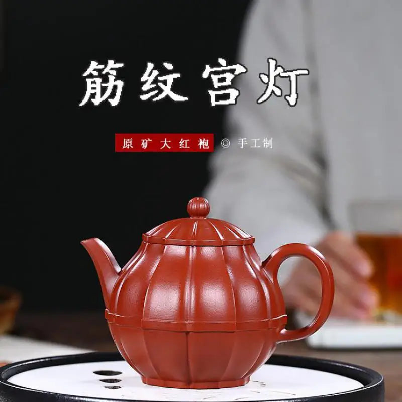 Zisha Teapot, Yixing Handmade Pot, Kung-Fu Teaware, Purple Clay, Drinkware for Puer, Green, Black, Chinese