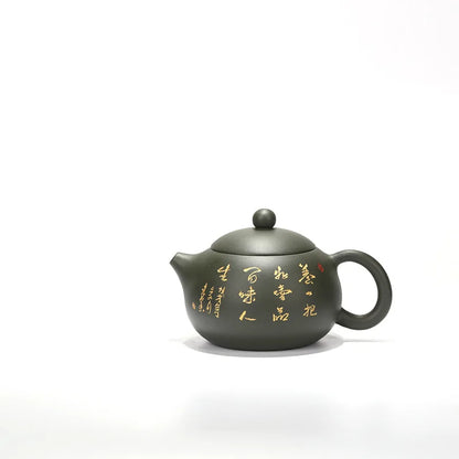 Zisha Teapot Yixing Handmade Pot, Kung-Fu Teaware, Purple Clay Drinkware for Puer Green Black Chinese Tea Green Xishi Carving