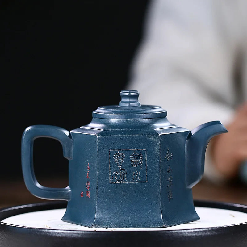 Zisha Teapot Yixing Handmade Pot, Kung-Fu Teaware, Purple Clay Drinkware for Puer Green Black Chinese Tea, Six Square Admiralty