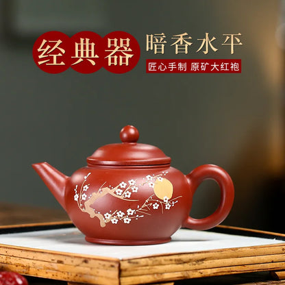 Zisha Teapot Yixing Handmade Pot, Kung-Fu Teaware, Purple Clay Drinkware for Puer Green Black Chinese Tea, Dahongpao Horizontal