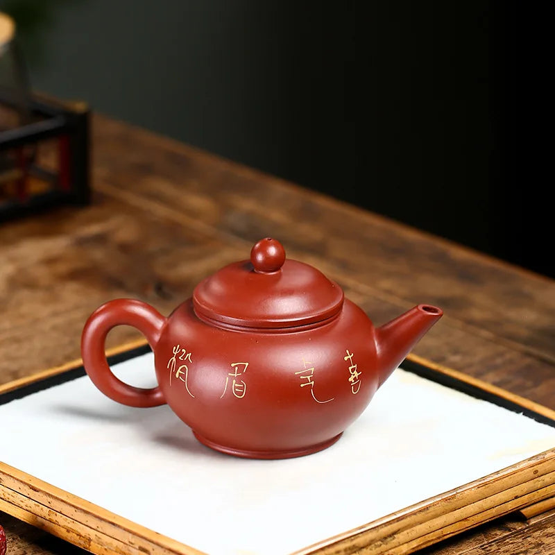 Zisha Teapot Yixing Handmade Pot, Kung-Fu Teaware, Purple Clay Drinkware for Puer Green Black Chinese Tea, Dahongpao Horizontal