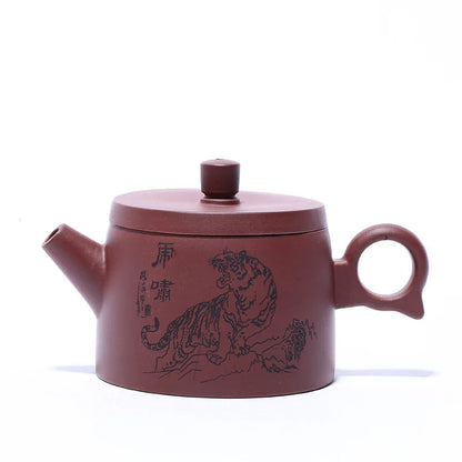 Zisha Teapot Yixing Handmade Pot, Kung-Fu Teaware, Purple Clay Drinkware for Puer Green Black Chinese Tea Roaring Auspicious Pot