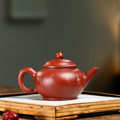 Zisha Teapot Yixing Handmade Pot, Kung-Fu Teaware, Purple Clay Drinkware for Puer Green Black Chinese Tea, Dahongpao Horizontal