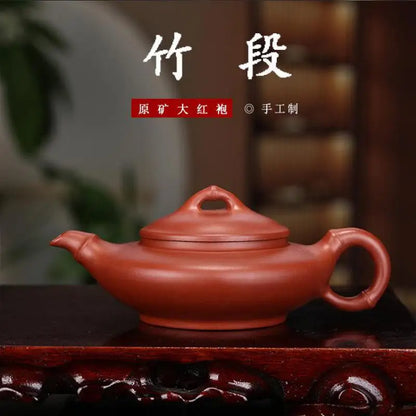 Zisha Teapot Yixing Handmade Pot, Kung-Fu Teaware, Purple Clay Drinkware for Puer Green Black Chinese Tea Longevity Peach Xishi