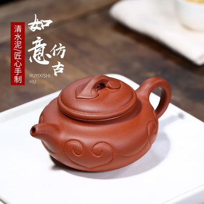 Zisha Teapot Yixing Handmade Pot, Kung-Fu Teaware, Purple Clay Drinkware for Puer Green Black Chinese Tea, Antique Ruyi Pot