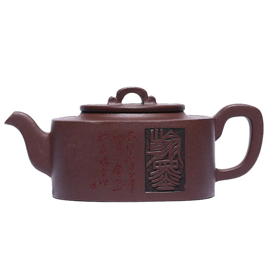 Zisha Teapot Yixing Handmade Pot, Kung-Fu Teaware, Purple Clay Drinkware for Puer Green Black Chinese Tea, Sifang Junyu Kettle