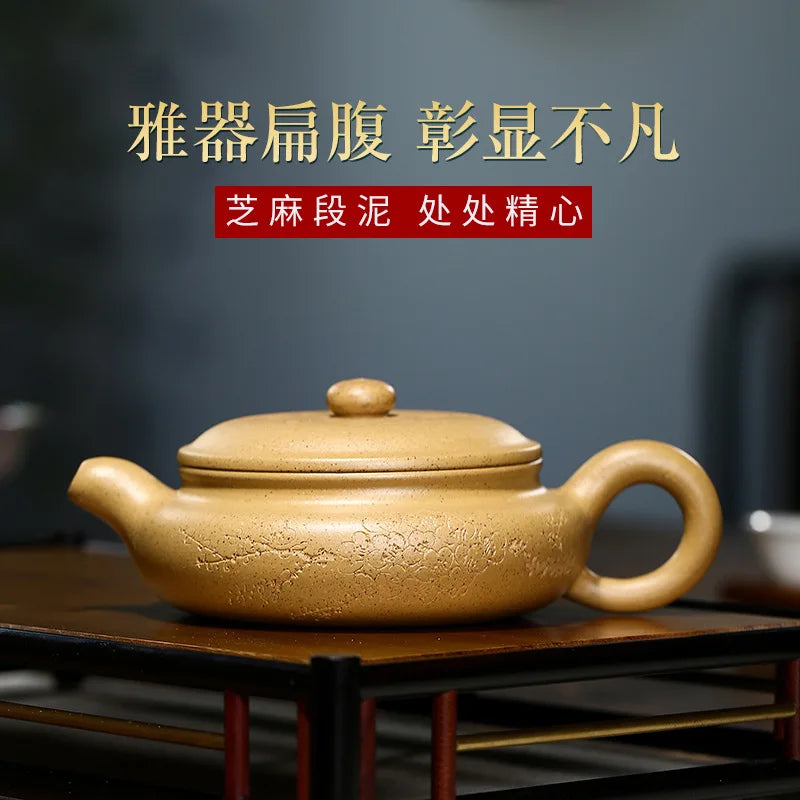 Zisha Teapot Yixing Handmade Pot, Kung-Fu Teaware, Purple Clay Drinkware for Puer Green Black Sesame Mud, Flat Belly Antique Pot